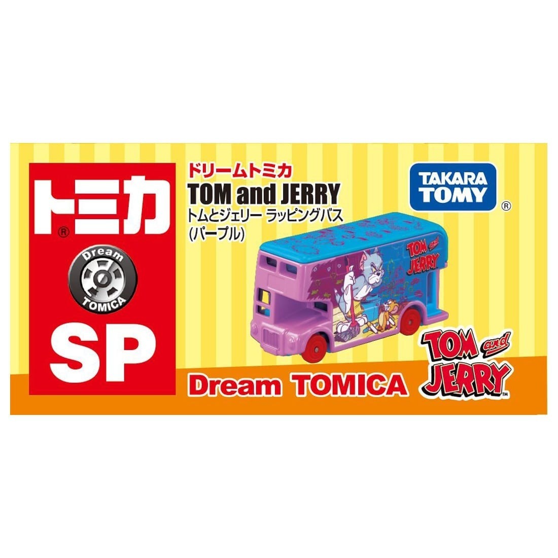 Takara Tomy Dream Tomica 貓和老鼠巴士 - 紫色