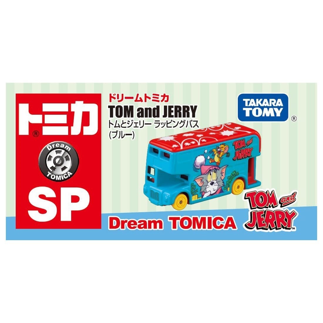 Takara Tomy Dream Tomica 貓和老鼠巴士 - 藍色