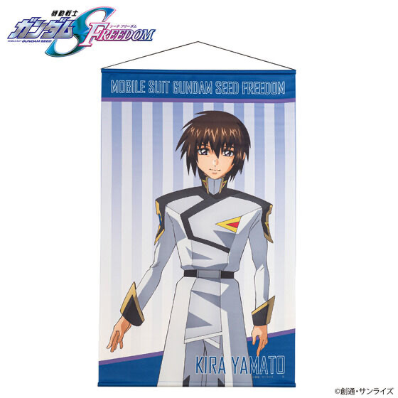 240669 Pbandai 預訂 2026/1月 機動戦士ガンダムSEED FREEDOM キャラクターイラスト タペストリー（全10種）