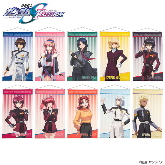 240669 Pbandai 預訂 2026/1月 機動戦士ガンダムSEED FREEDOM キャラクターイラスト タペストリー（全10種）