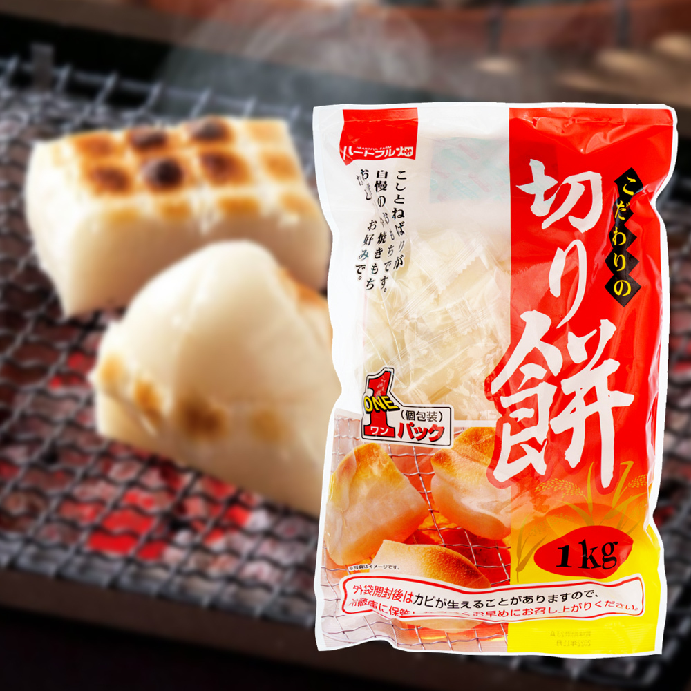 日本 三井 烤麻糬 年糕 1kg 特價品