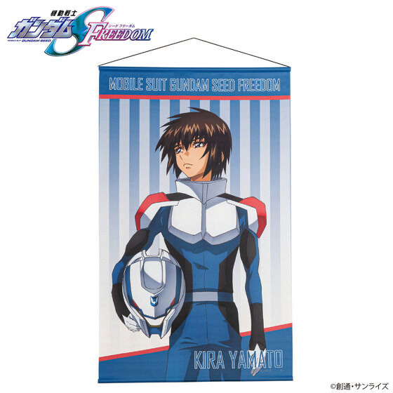 240670 Pbandai 預訂 2026/1月 機動戦士ガンダムSEED FREEDOM キャラクターイラスト タペストリーパイロットスーツver.（全10種）