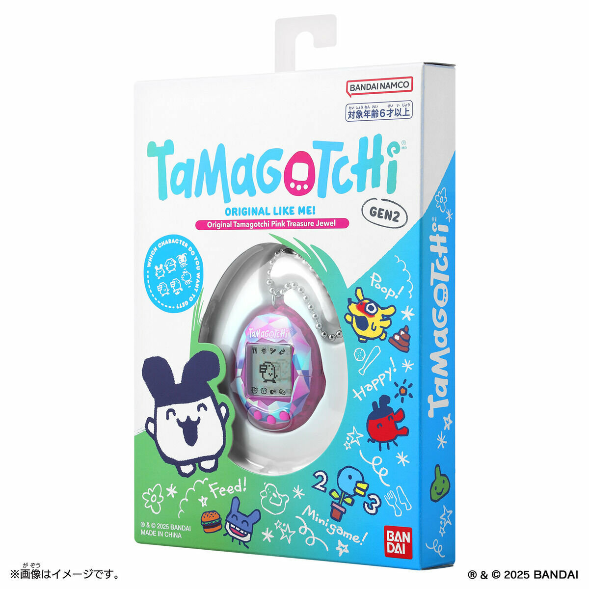 Bandai Tamagotchi粉色寶藏珠寶(英文版)