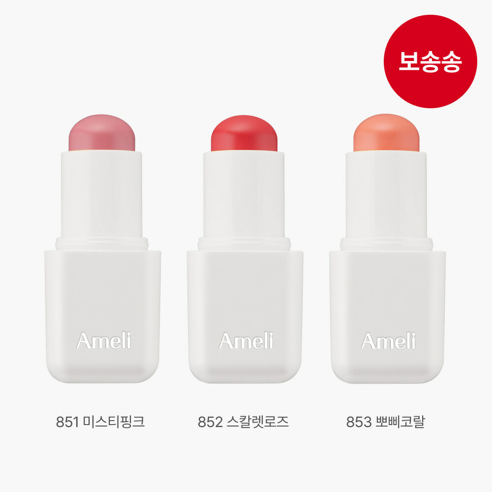 Ameli Balm Series Touch Balm