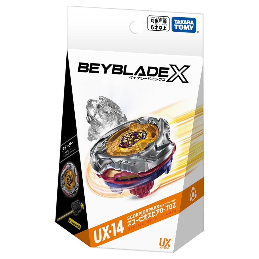 Takara Tomy BeybladeX Starter UX-14 天蠍長矛 0-70Z