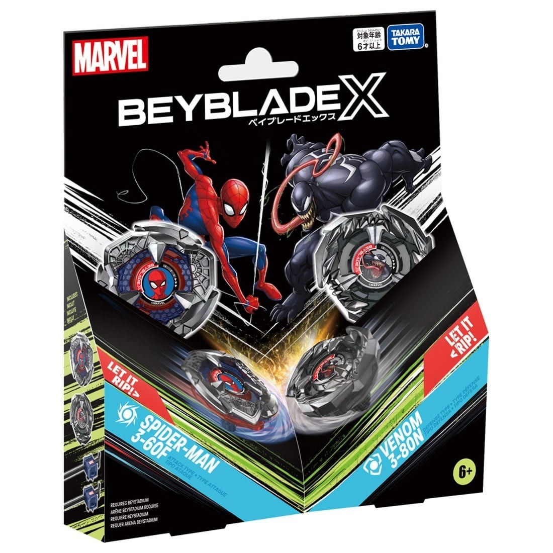 Takara Tomy BeybladeX BX-00 Double Starter 蜘蛛俠 3-60F / 毒魔