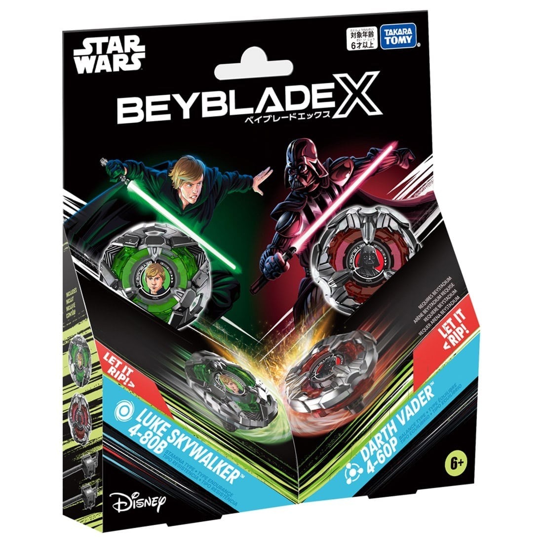 Takara Tomy BeybladeX BX-00 Double Starter Skywalker / Vader