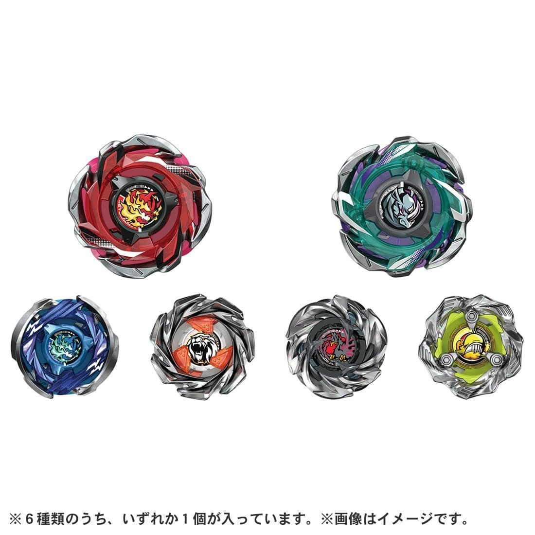 Takara Tomy BeybladeX Booster CX-05 隨機陀螺 Vol.3