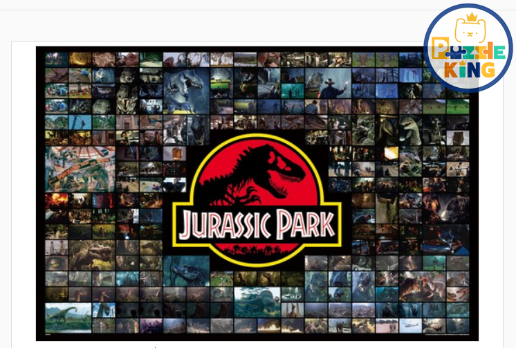 歡迎來到侏羅紀公園