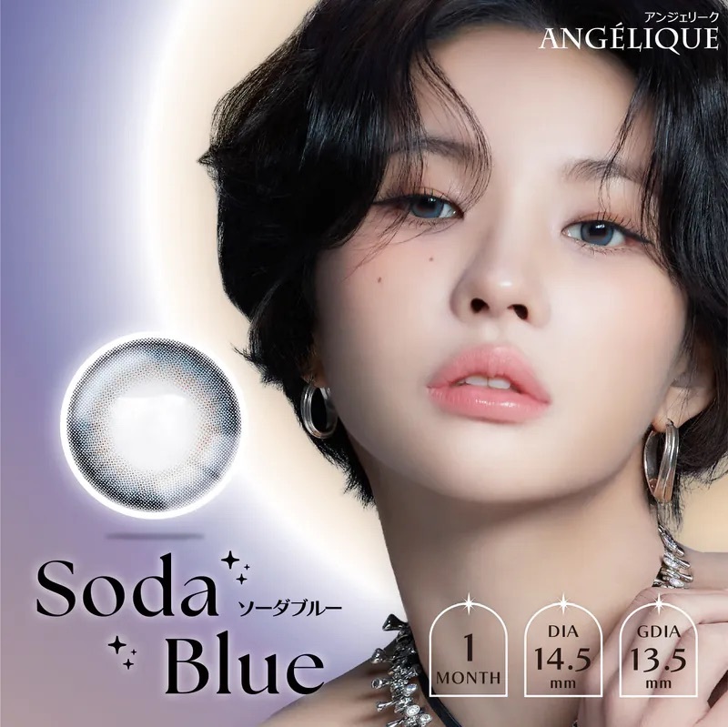 [月拋] Angelique 1 Month  Soda Blue｜彩妝隱形眼鏡｜每盒2片