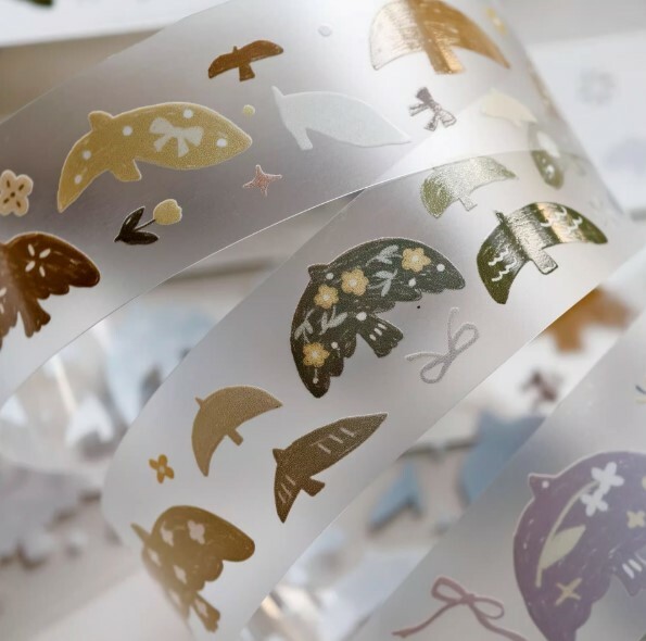 Yier Creative Studio - PET - Rainbow Bird