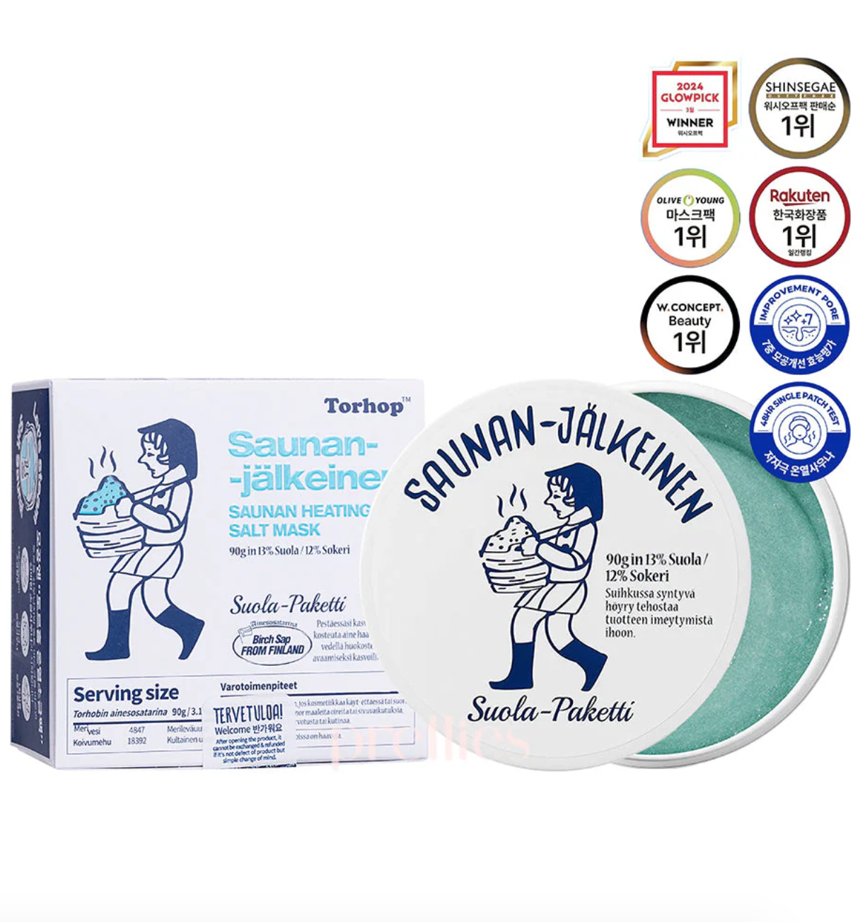 增量版150g【Torhop Saunan天然海鹽桑拿沐浴加熱面膜 150g 即時改善毛孔】到期日2027.03.24 J