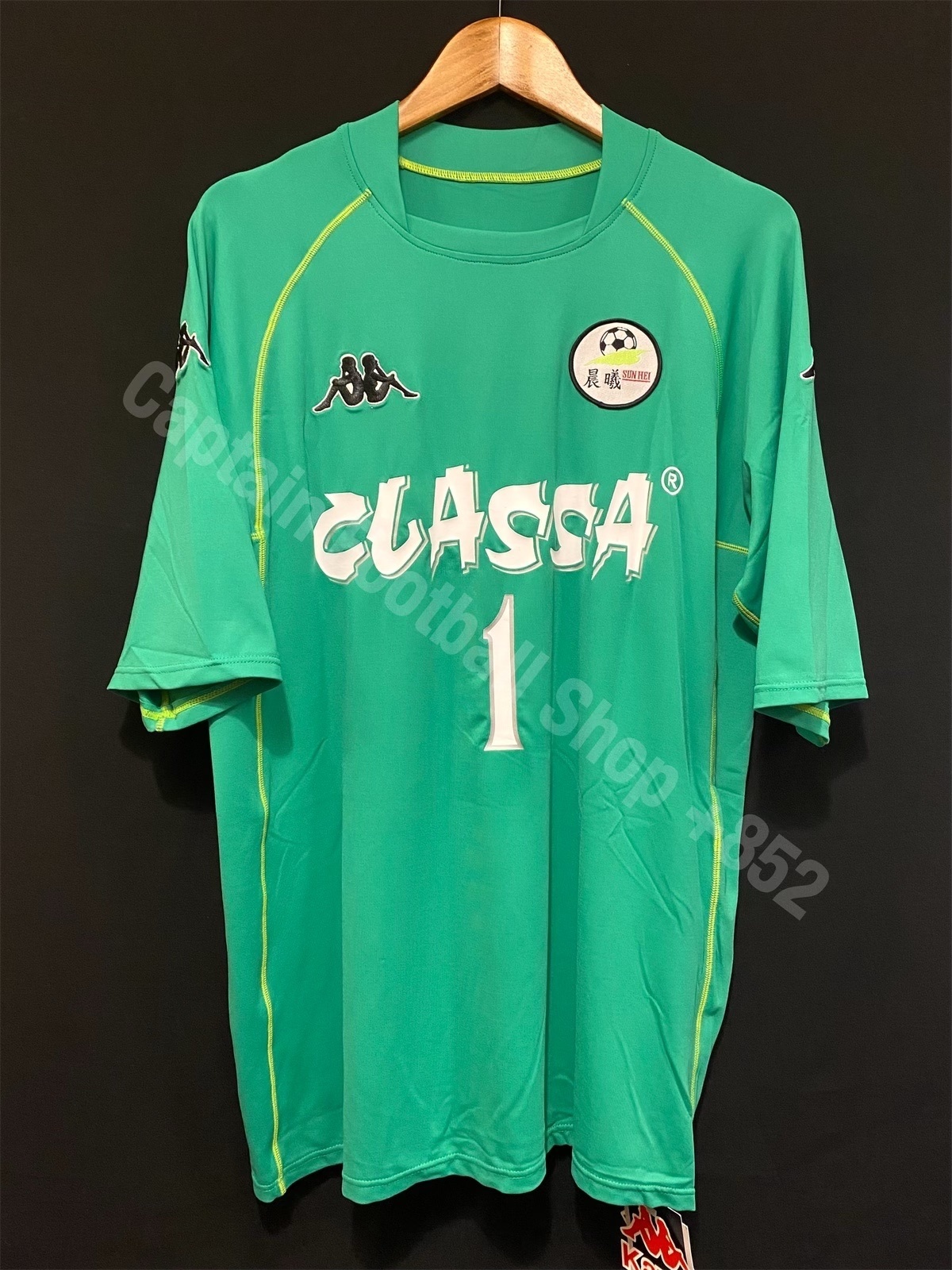 (Player Issue) Sun Hei Football Team 2003-2004 Kappa Goalkeeper Player Issue Shirt #1