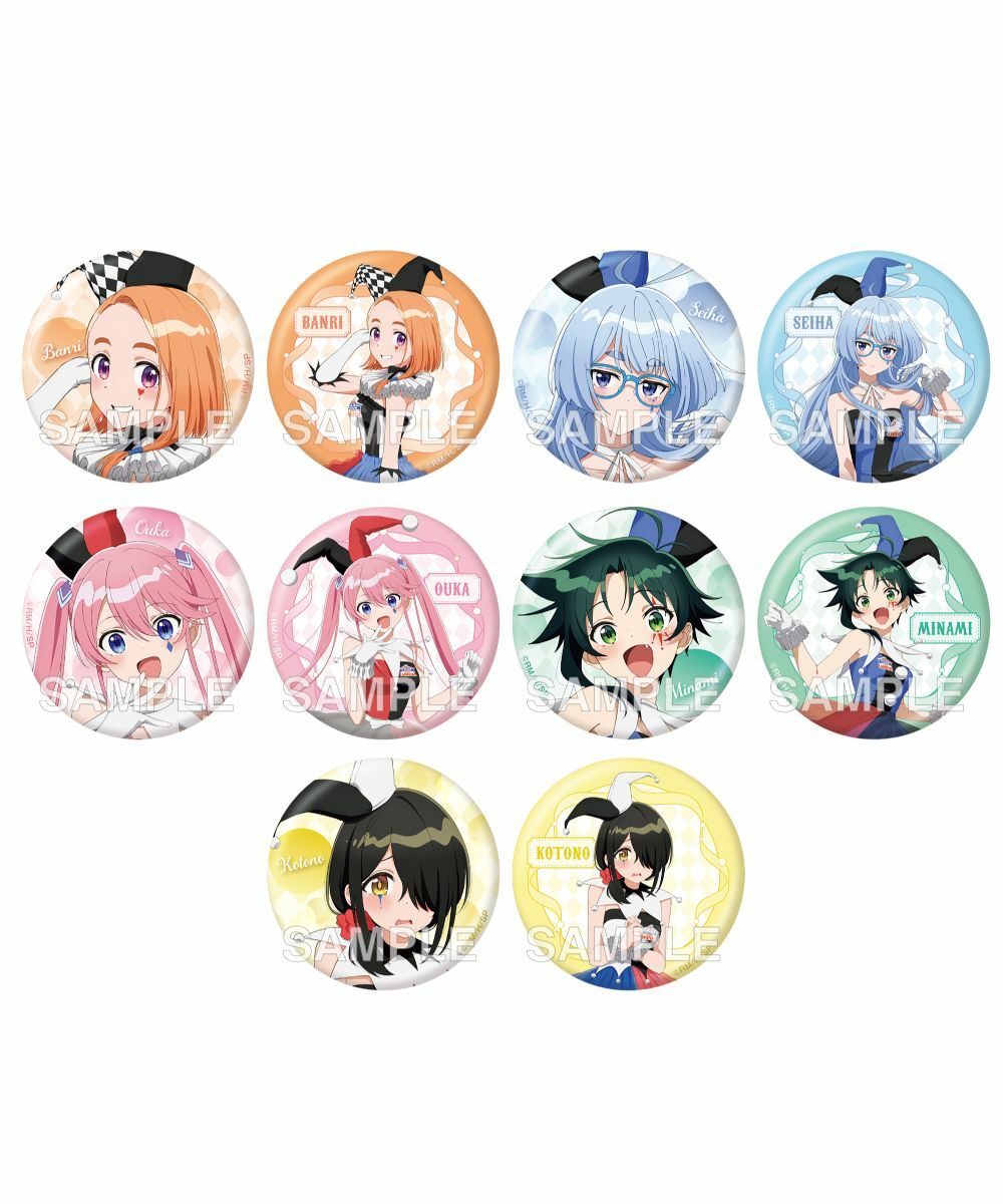 預購-TV動畫「紫雲寺家的兄弟姊妹」集換式徽章 CARNIVAL ver. BOX販售【日本進口精品】