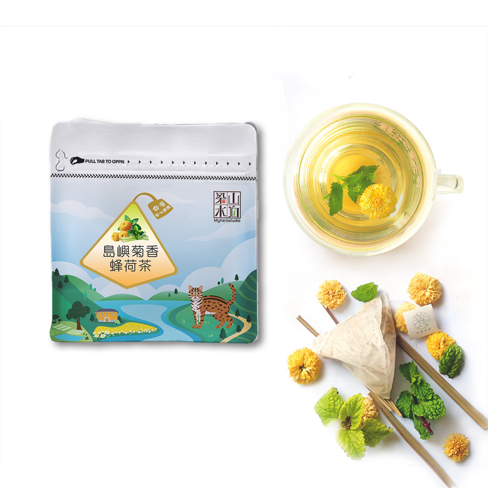 original.jpg?1745893516