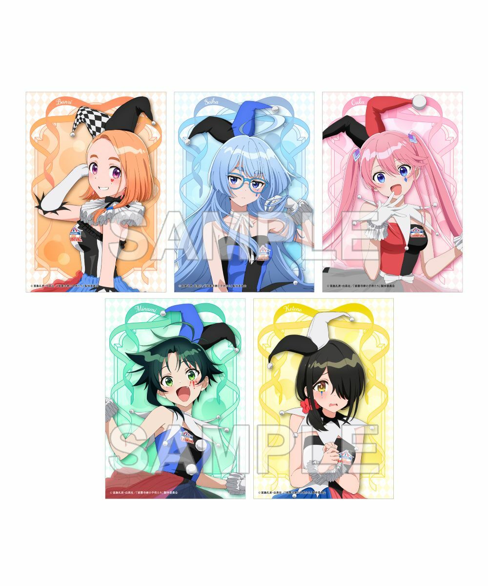 預購-TV動畫「紫雲寺家的兄弟姊妹」相片套組 CARNIVAL ver.【日本進口精品】