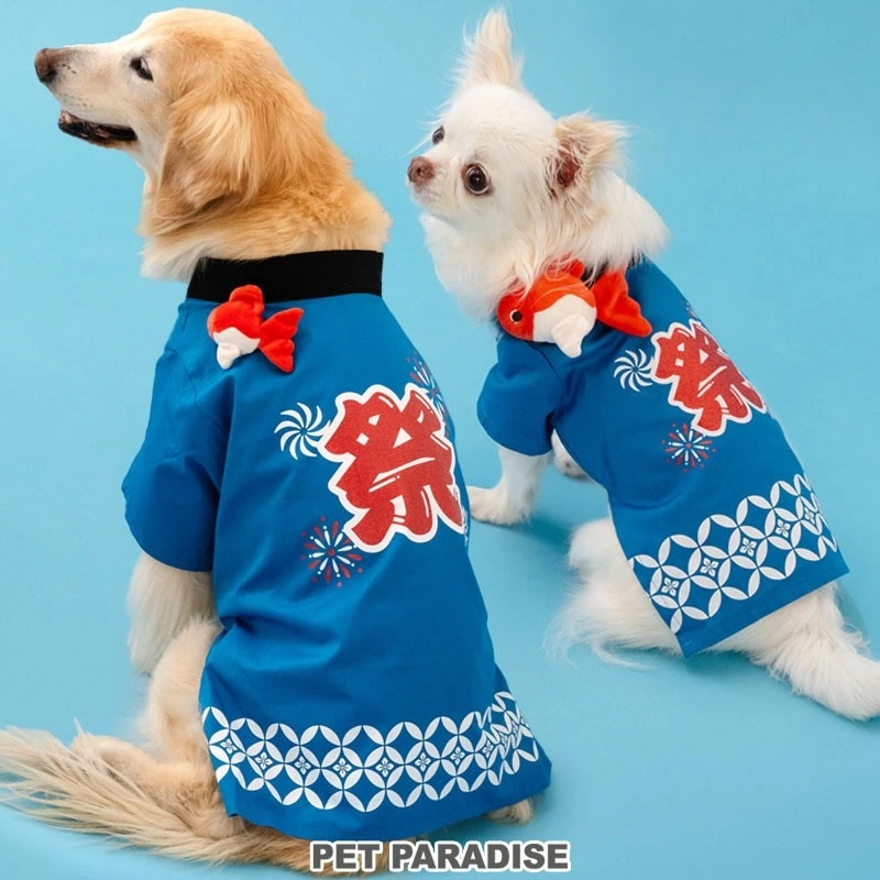 【Pet Paradise】hyottoko festival coat <91835432>
