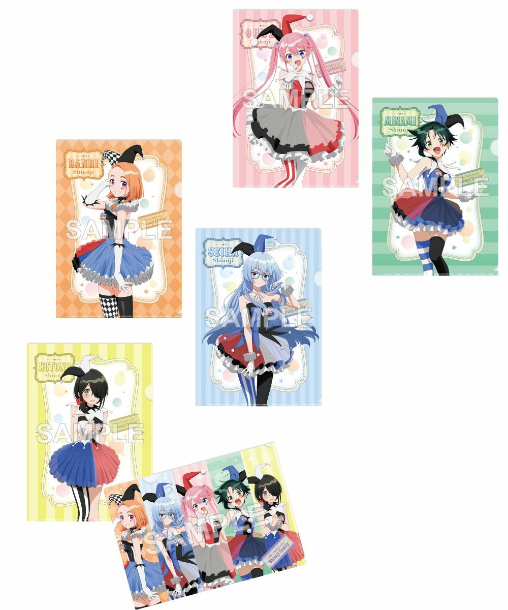 預購-TV動畫「紫雲寺家的兄弟姊妹」A4 File夾套組 CARNIVAL ver. 系列 【日本進口精品】