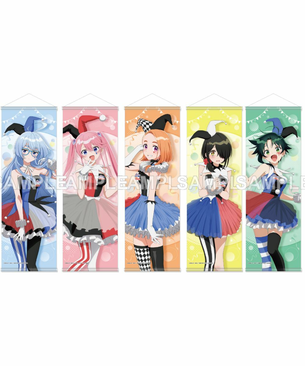 預購-TV動畫「紫雲寺家的兄弟姊妹」B2半裁掛軸 CARNIVAL ver. 系列【日本進口精品】