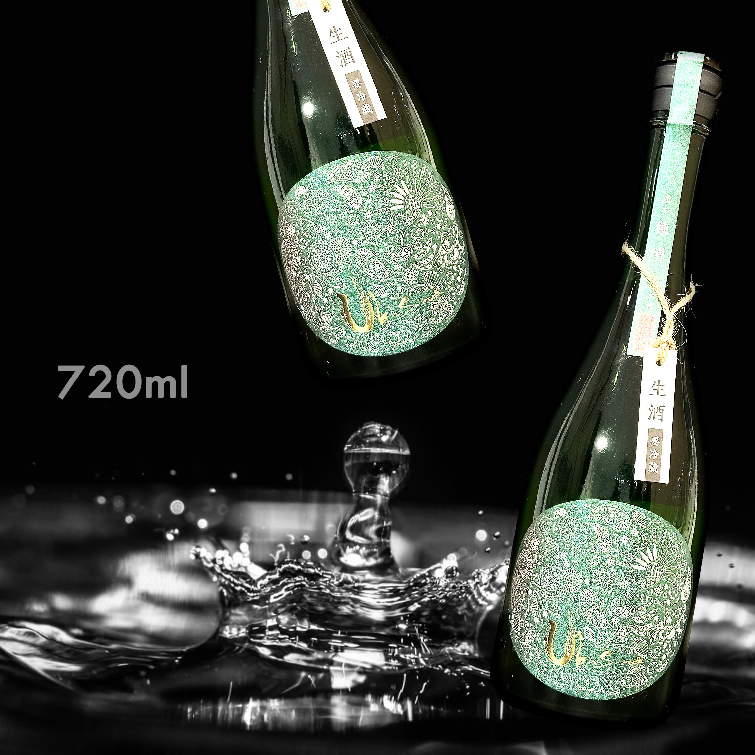 產土 穗增 五農釀 生酒 (720ML)