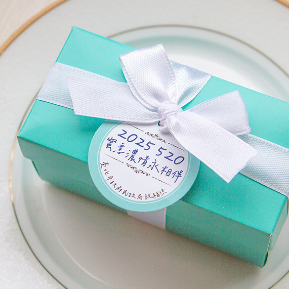 Double Love Tiffany盒「鄉村風布帽蜂蜜二入」禮盒