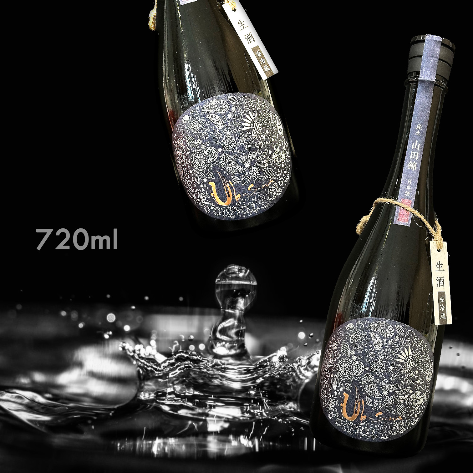 產土 山田錦 五農釀 生酒 (720ML)