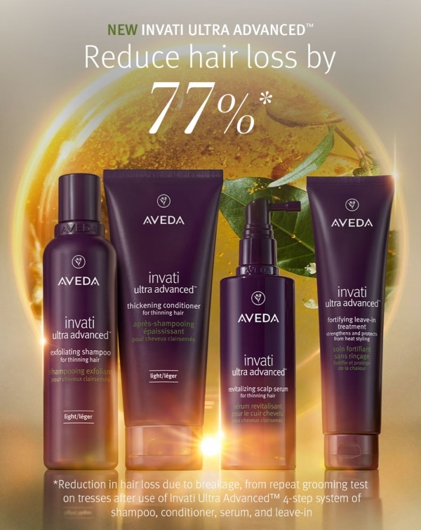 値下げ！新品未使用AVEDA invati ultra advanced セット Aveda Invati Ultra Advanced™ Solutions For Thinning Hair