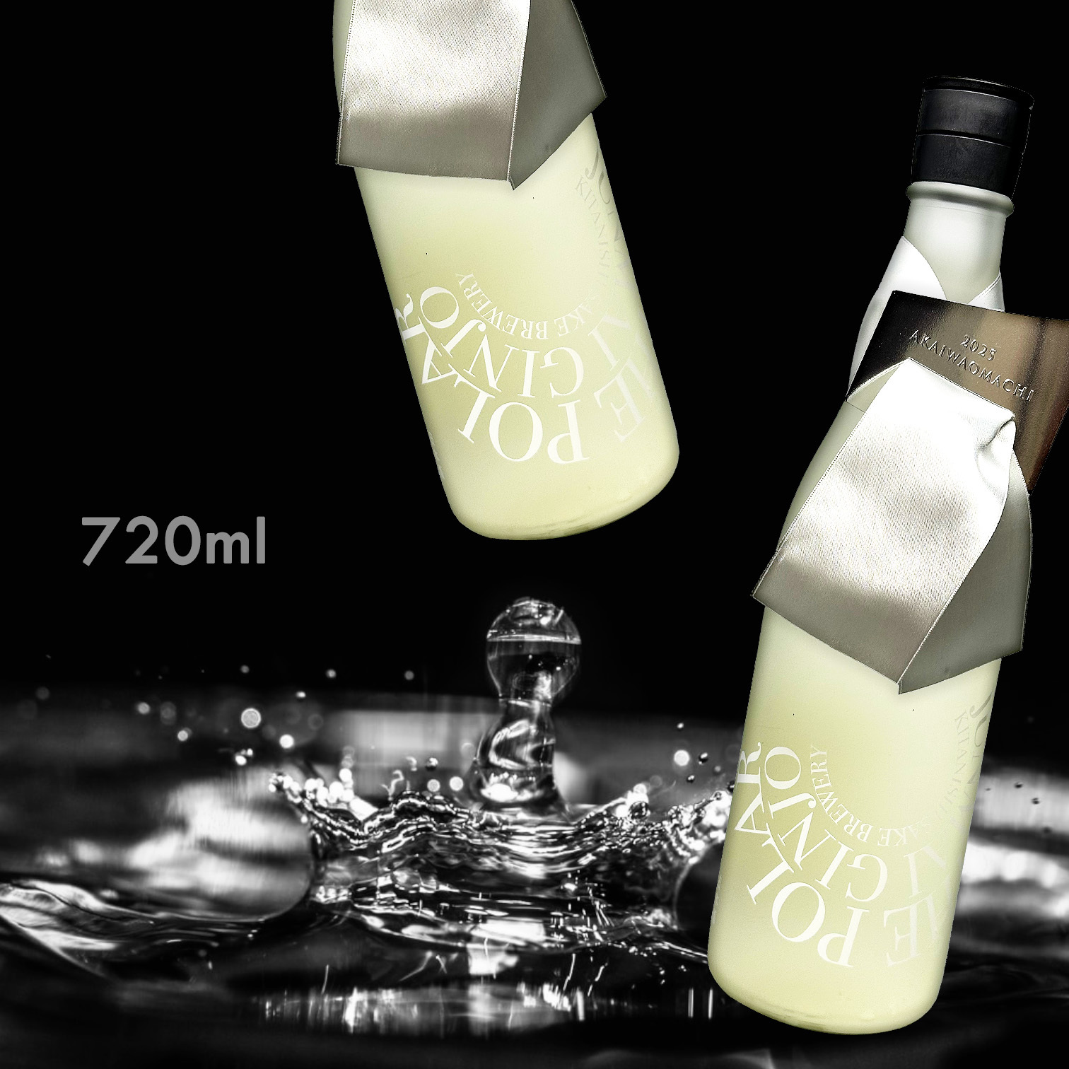 彩來 The Polar 赤磐雄町 純米吟釀 無濾過 生原酒 (720ML)