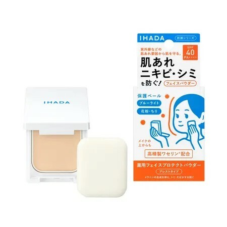 資生堂 IHADA｜藥用防護粉餅 SPF40 PA++++