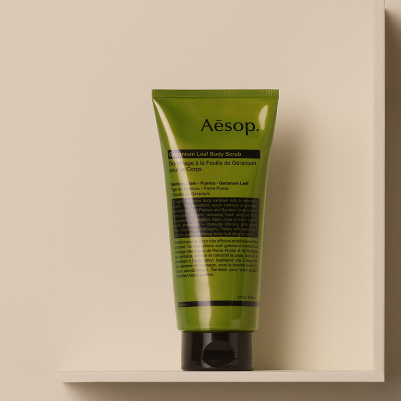 【Aesop】天竺葵身體去角質露 180ml