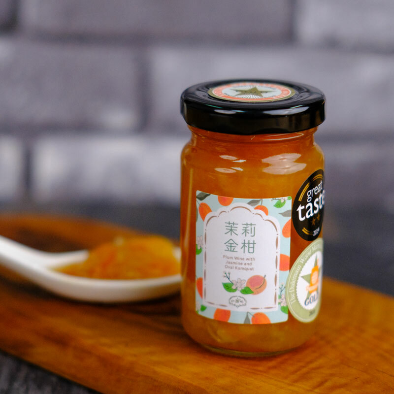 茉莉金柑果醬 ｜三項大獎得主｜小甜心手工果醬