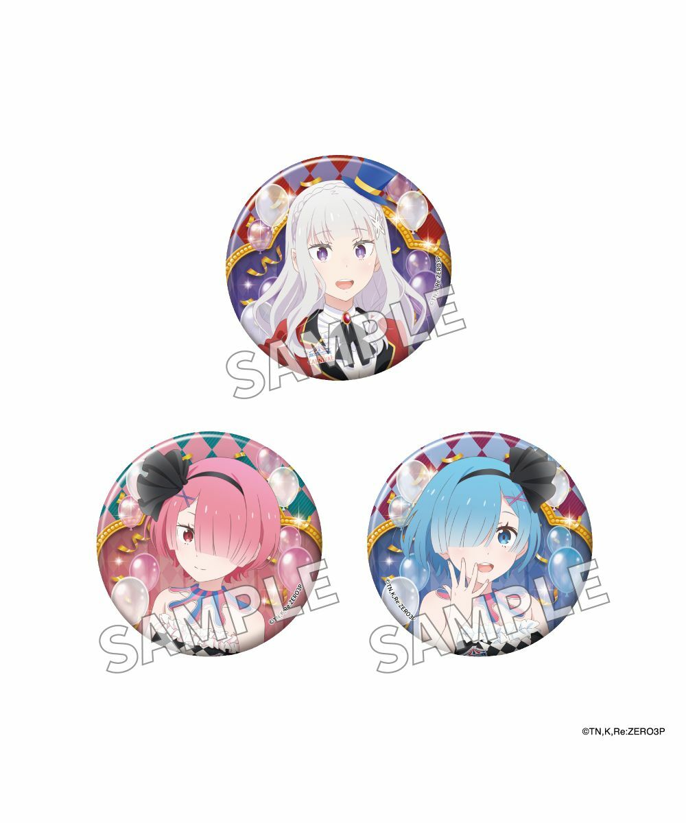 預購-「Re:從零開始的異世界生活」徽章套組 CARNIVAL ver.【日本進口精品】