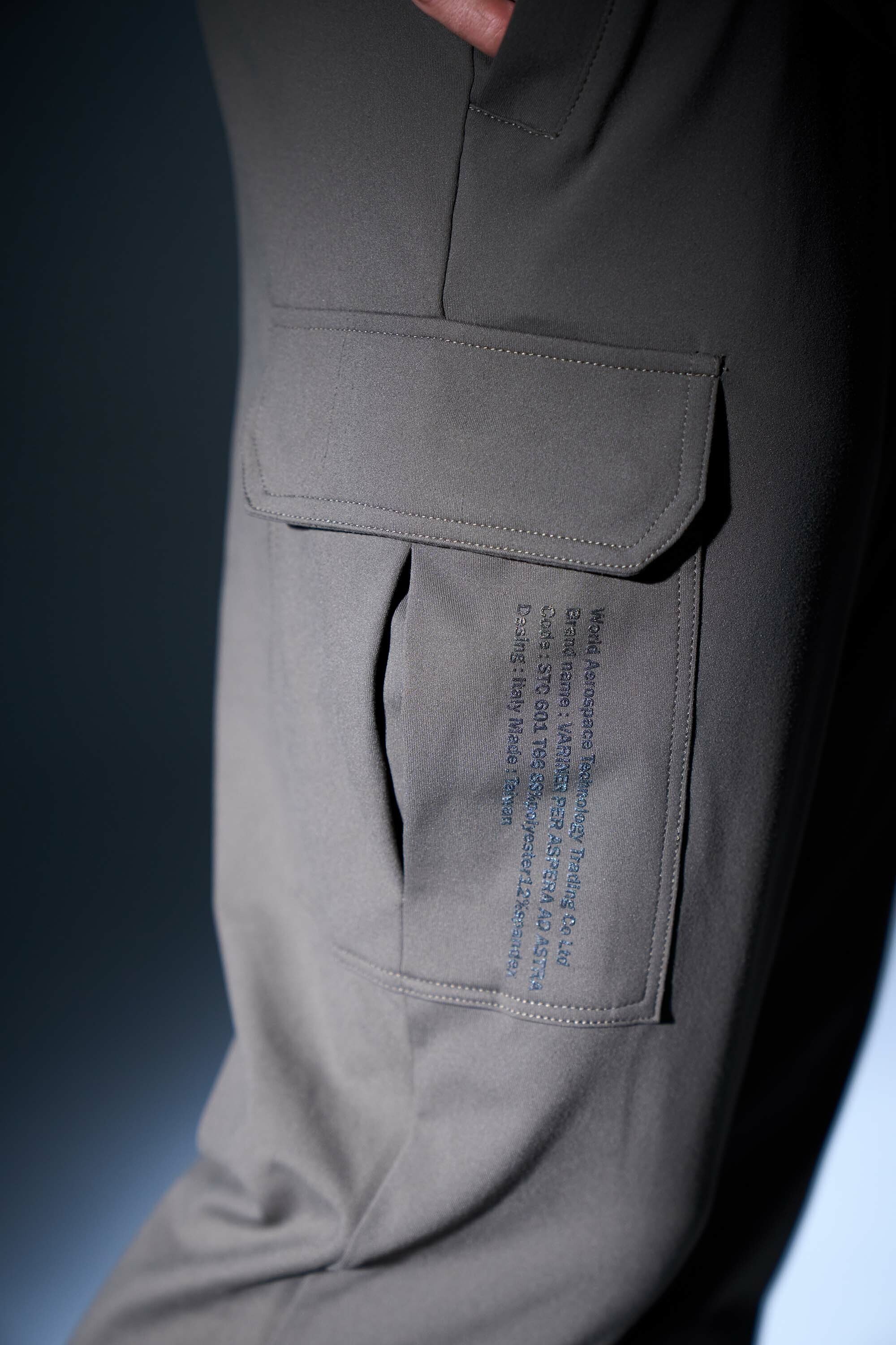 FTC-AirJogger®岩石褐