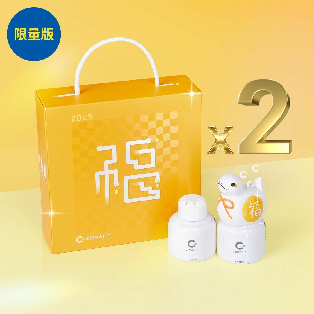 限定版金蛇獻瑞孖裝禮盒(150g)