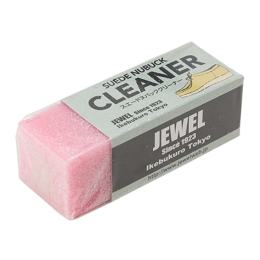 現貨┃JEWEL CLEANER 清潔 粉紅麂皮 橡皮擦