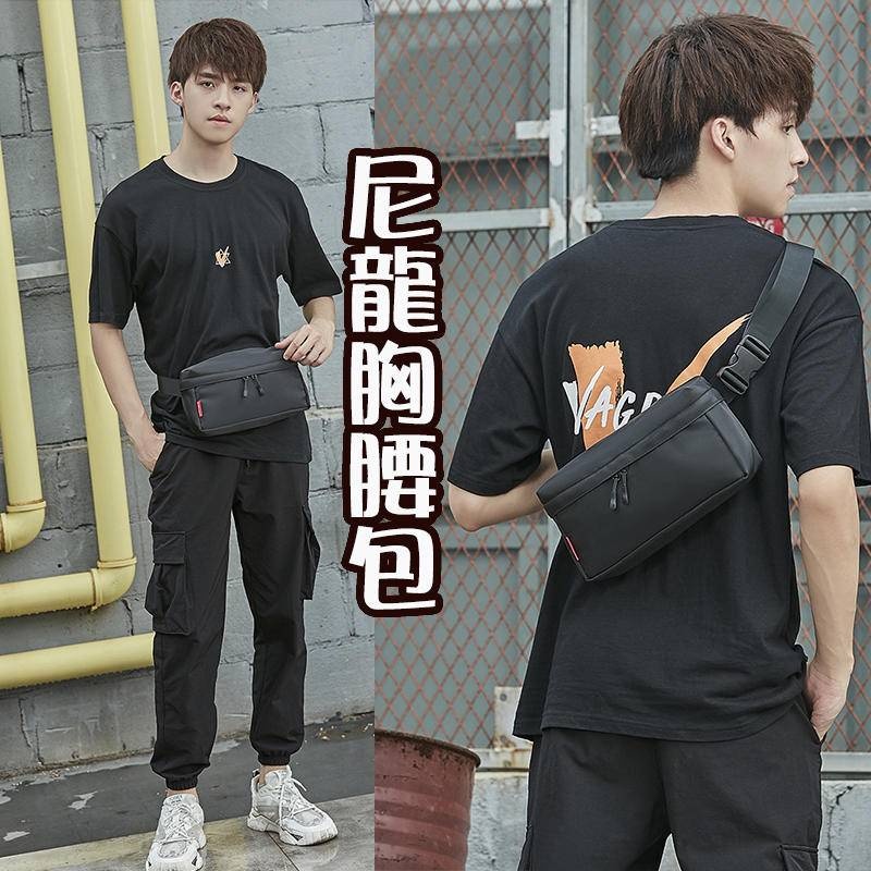 胸包 腰包 胸包男 工具腰包 腰包男 男生腰包 跑步腰包 小腰包 工作腰包 運動腰包 男生包包 男包 男士胸包 041