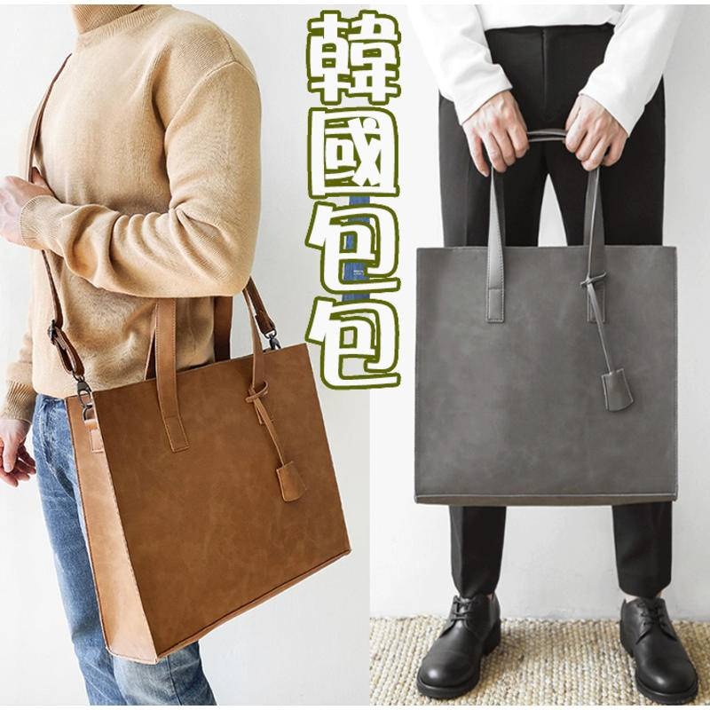 韓國包包 托特包 公文包 可以當 手提包 肩背包 斜背包 單肩包 男包 女包 情侶包包 通勤包 書包 公事包 023