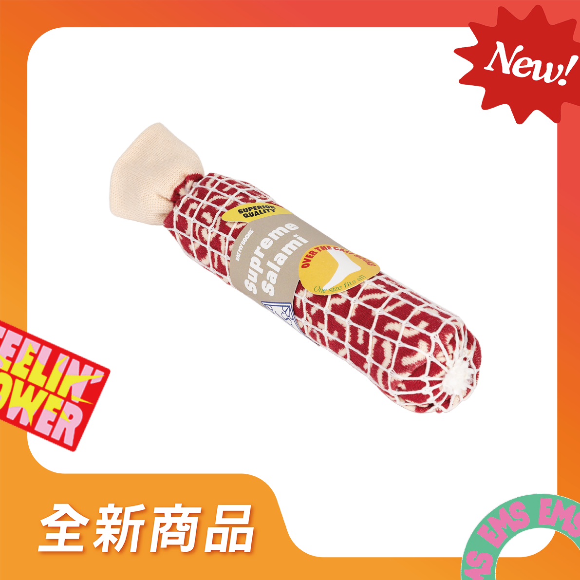 EAT MY SOCKS ｜襪子｜快餐系列｜義大利香腸