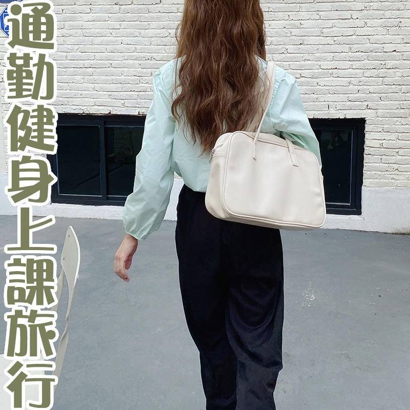 波士頓包 學院風 女包 包包 大學書包 ins 風包包 單肩包女 肩背包 大包 女生大包 旅行包 通勤包 白色包包051