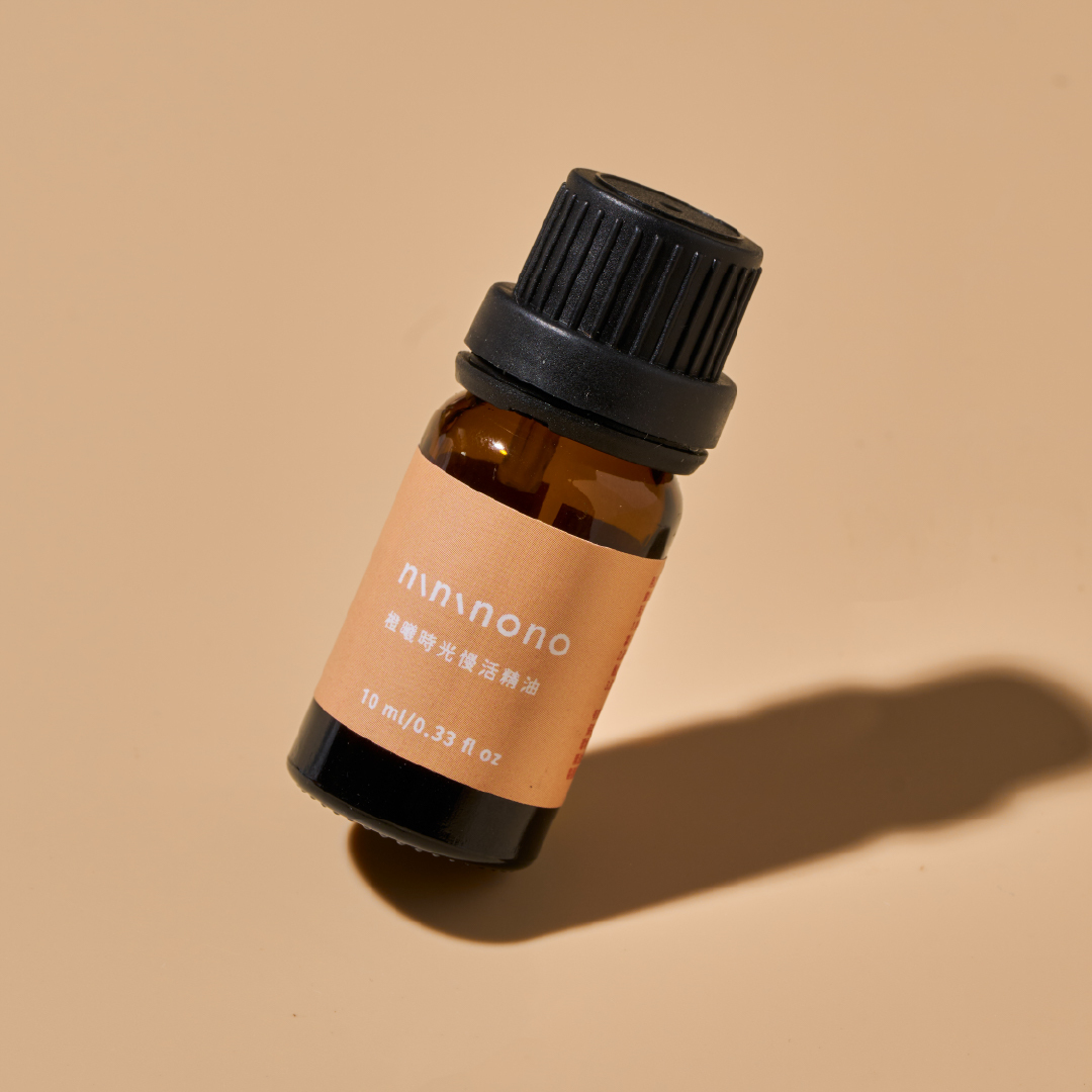 橙曦時光慢活精油(芳療款)