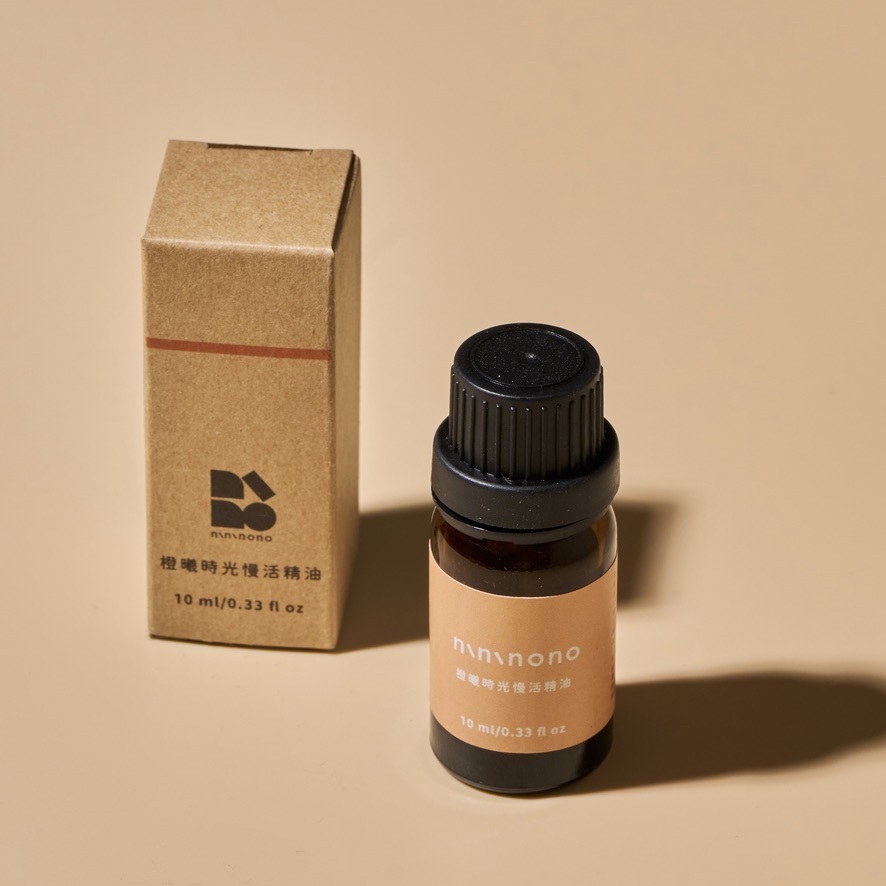 橙曦時光慢活精油(芳療款)