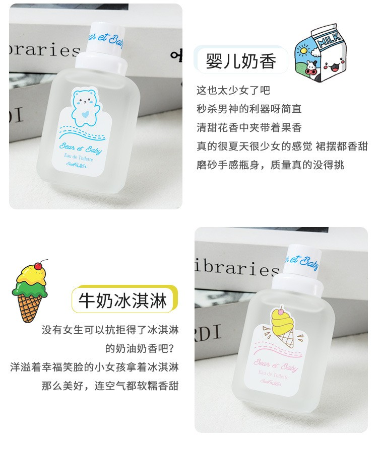 Little Bear Blossom Fresh Eau de Toilette