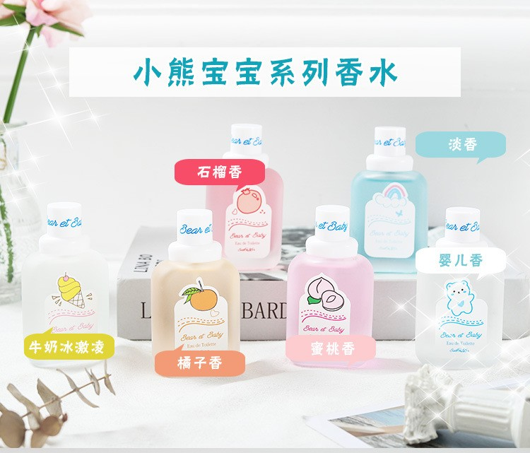 Little Bear Blossom Fresh Eau de Toilette