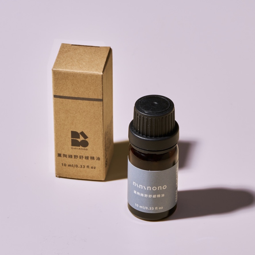 薰陶綠野舒緩精油(芳療款)