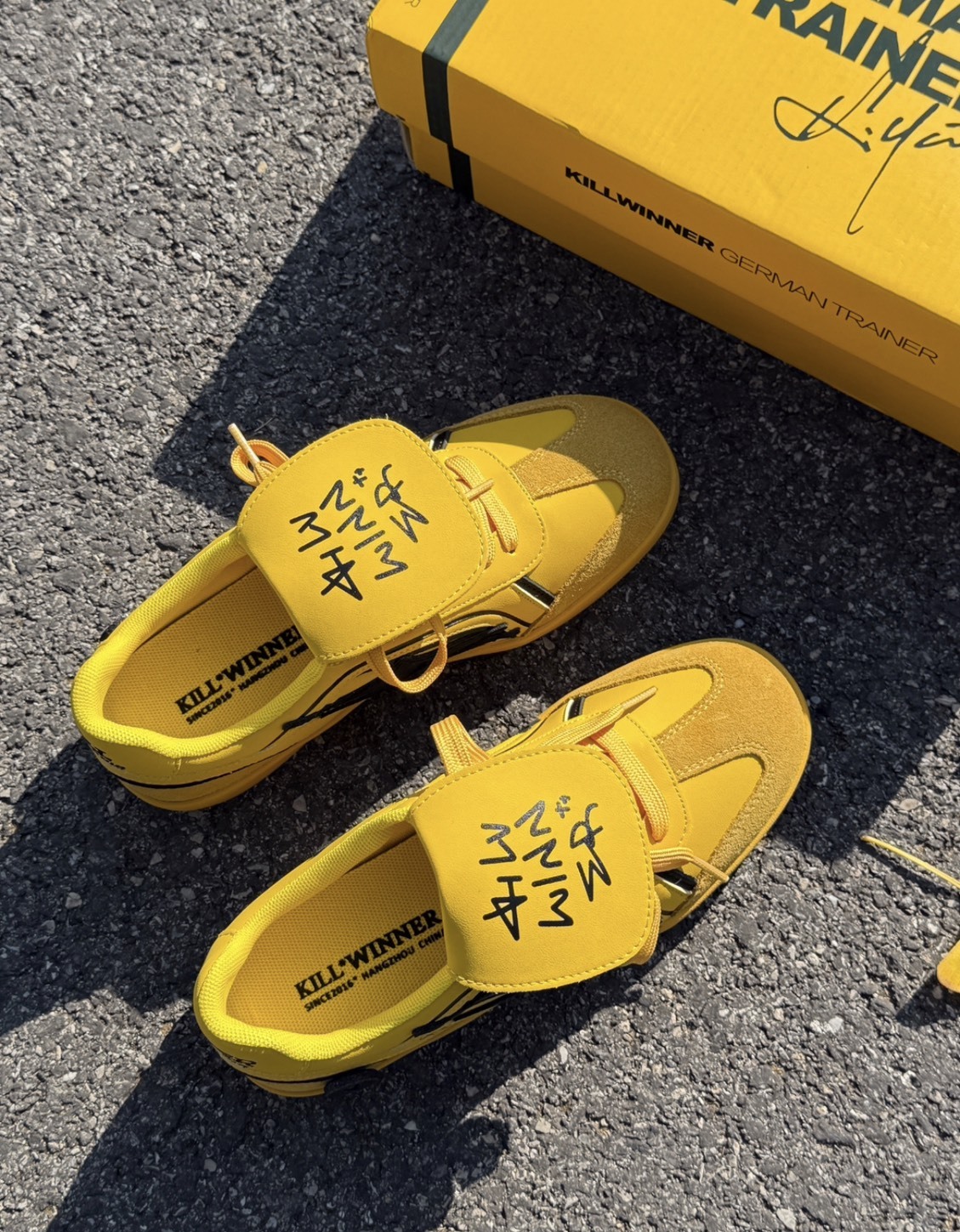 預購 killwinnerr 復古運動麂皮德訓鞋 黃色