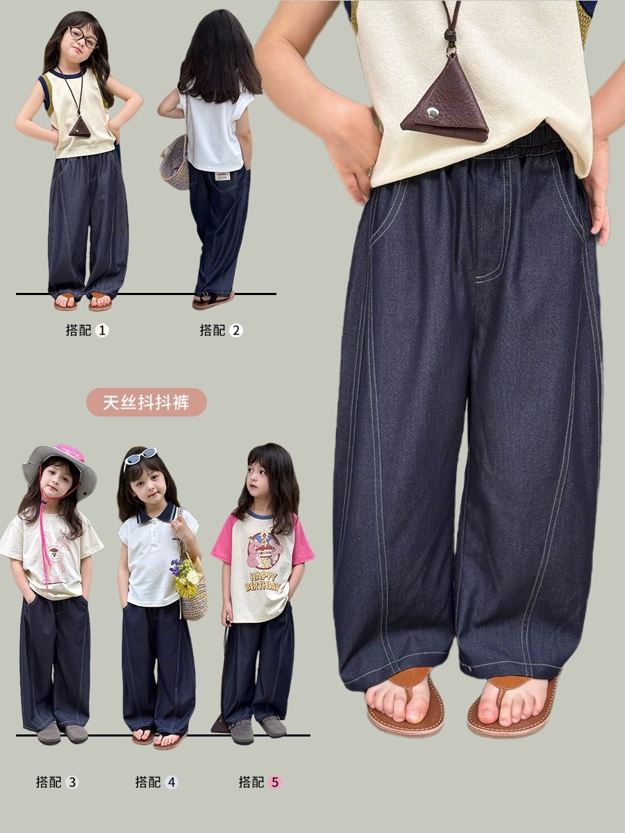 天絲牛仔慵懶褲