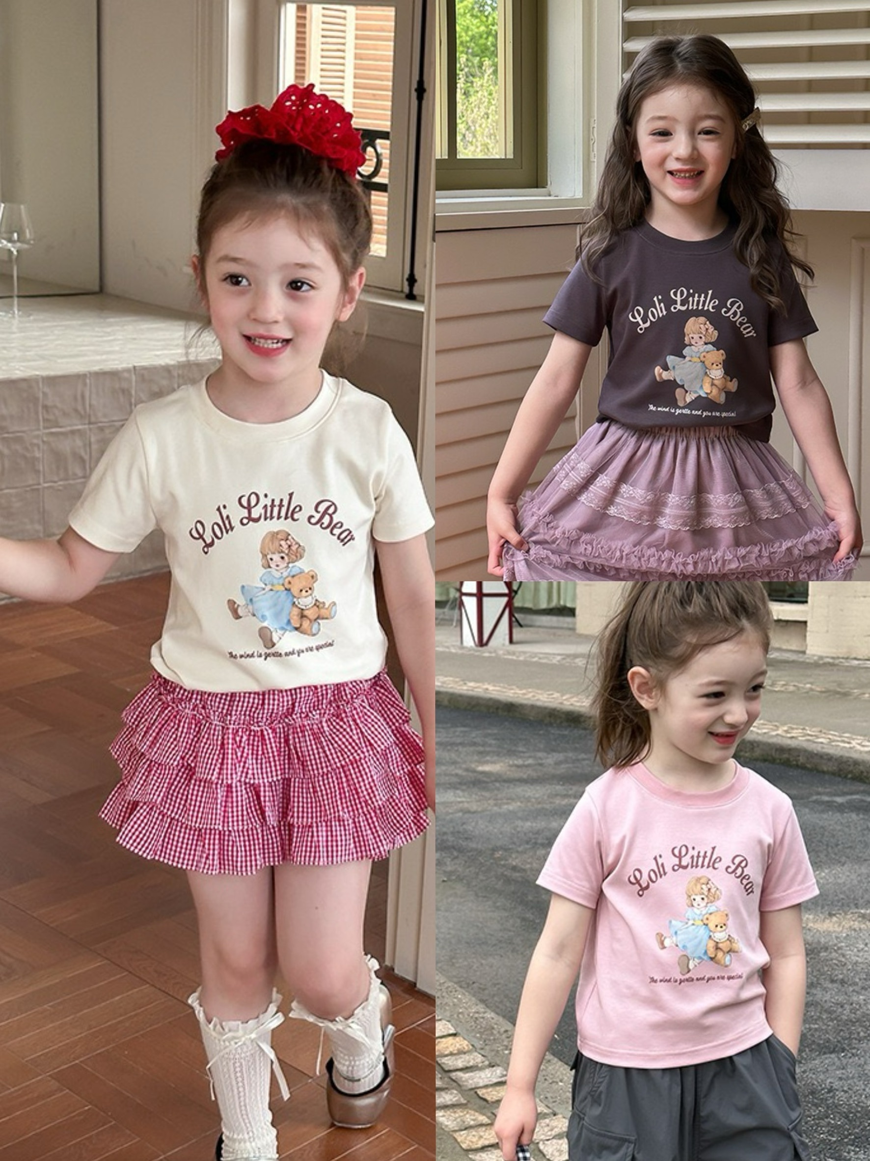 三色合身熊熊女孩上衣