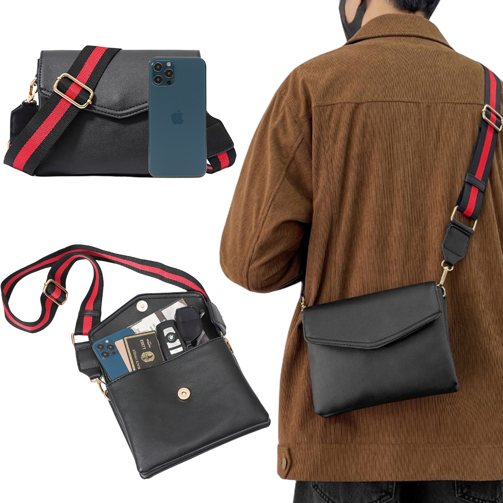 男包包 斜背包 側背包 信封包 小包包 隨身包 便攜包 百搭包包 黑色包包 中性包包 小眾包包 寬肩帶包包 禮物 242