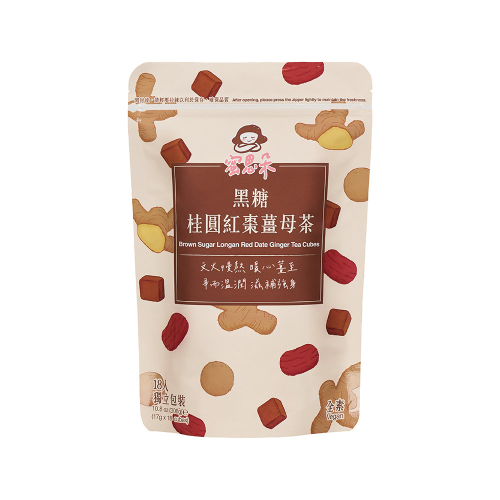 Brown Sugar Longan Red Date Ginger Tea (18 cubes)