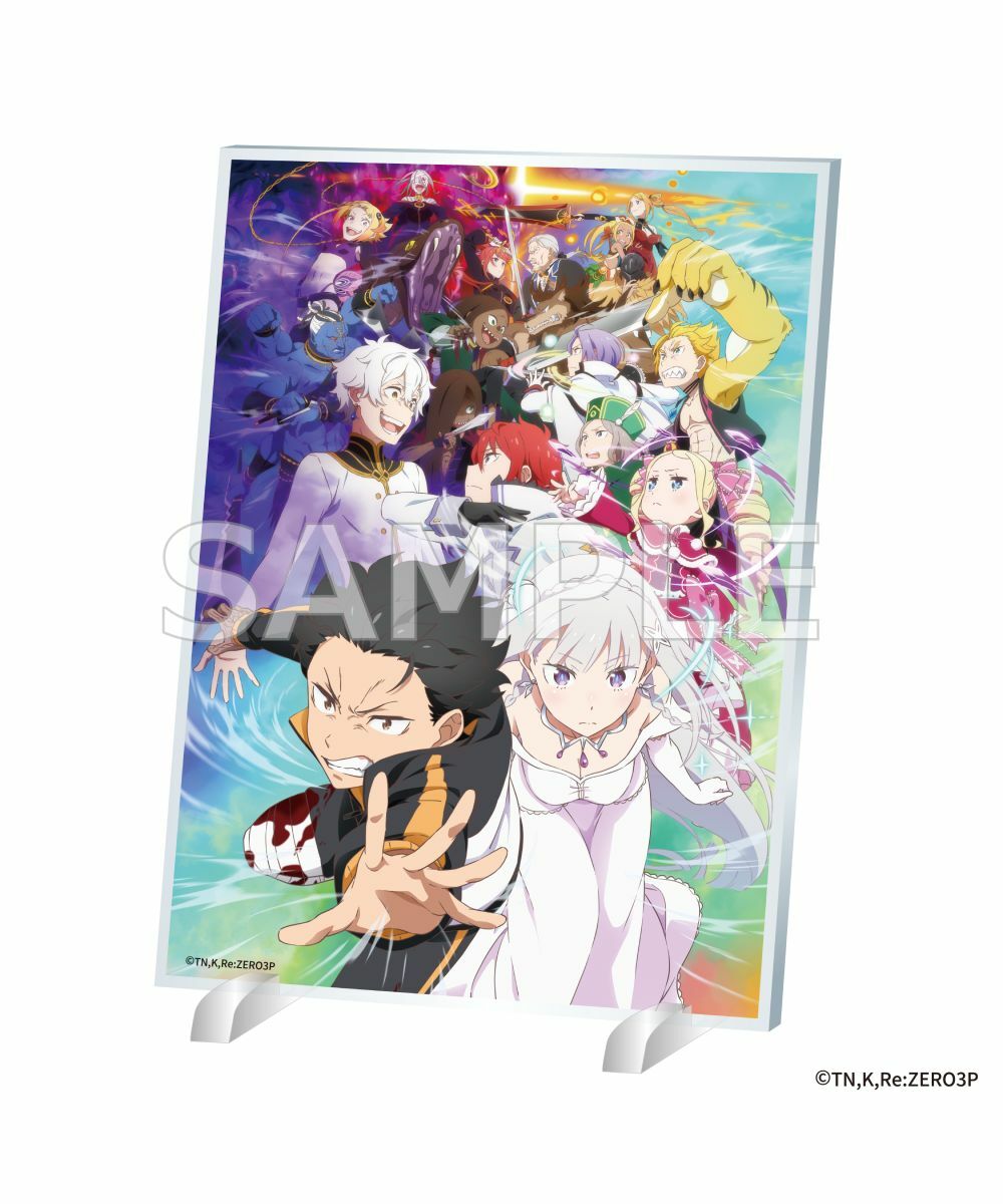 預購-『Re:從零開始的異世界生活』第三季 壓克力板 反擊篇 ver.【日本進口精品】